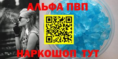 кокаин VHQ Лесосибирск