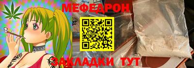 кокаин VHQ Лесосибирск