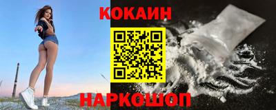 кристаллы Ликино-Дулёво