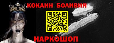 кристаллы Ликино-Дулёво