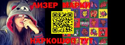 кокаин VHQ Лесосибирск