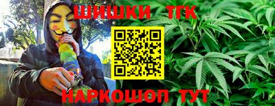 экстази Ливны