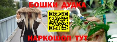 кристаллы Ликино-Дулёво