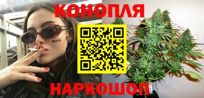 кокаин VHQ Лесосибирск