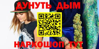 кокаин VHQ Лесосибирск