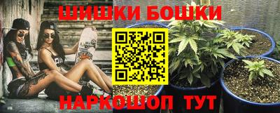кокаин VHQ Лесосибирск