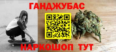 кристаллы Ликино-Дулёво