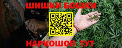 кокаин VHQ Лесосибирск