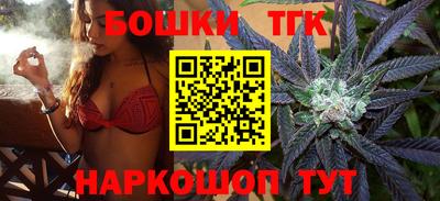 кокаин VHQ Лесосибирск