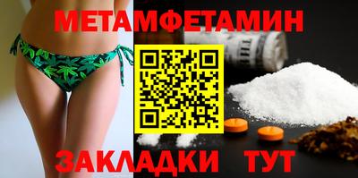 кокаин VHQ Лесосибирск