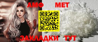 кристаллы Ликино-Дулёво