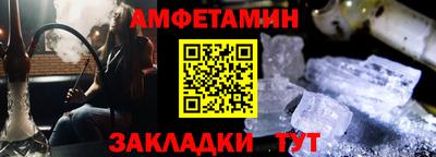 кристаллы Ликино-Дулёво