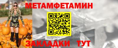 кокаин VHQ Лесосибирск