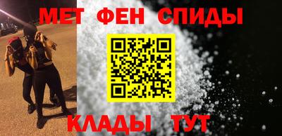 кокаин VHQ Лесосибирск