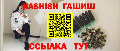 кокаин VHQ Лесосибирск