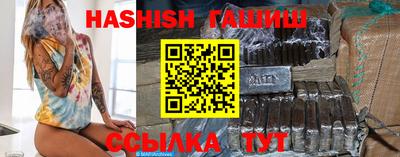 экстази Ливны