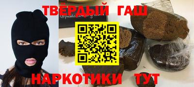 кристаллы Ликино-Дулёво