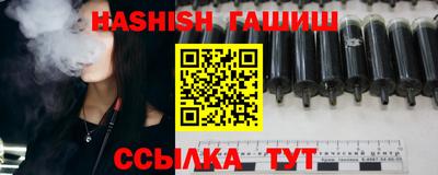 экстази Ливны