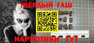 экстази Ливны