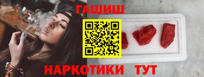 экстази Ливны
