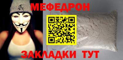 кристаллы Ликино-Дулёво