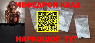кокаин VHQ Лесосибирск